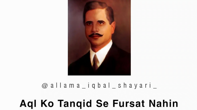 Sir Muhammad Iqbal, Birth, Family, Education, Political Party, Death Net Worth, Career, Biography And More